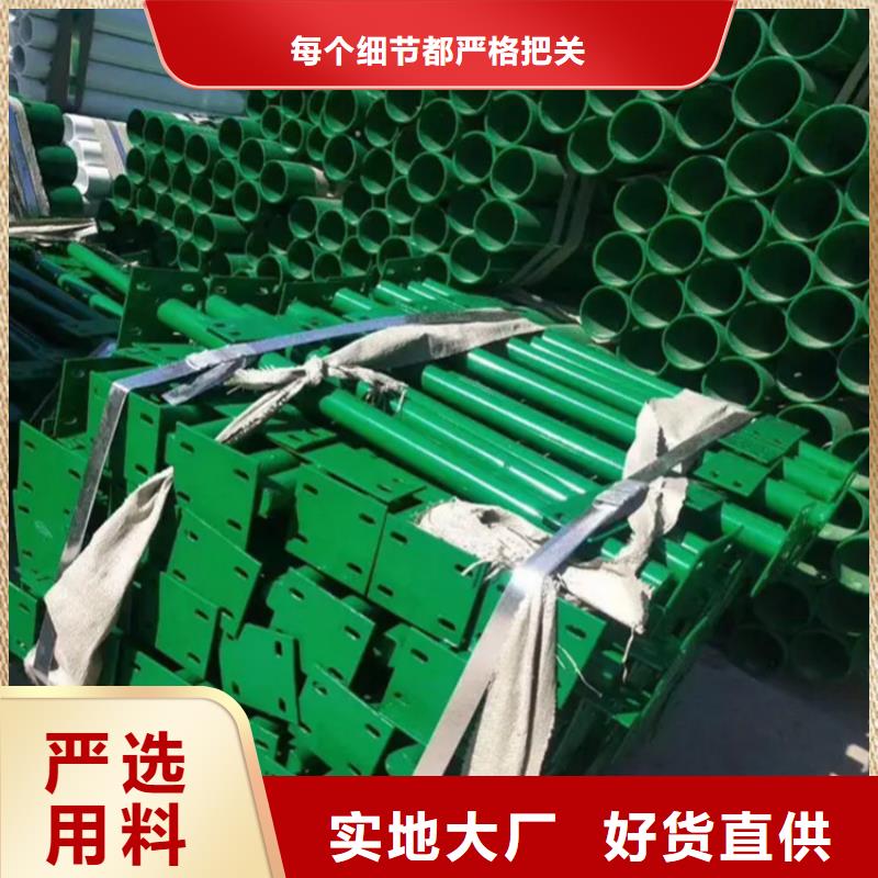 波形防撞护栏桥梁护栏多家仓库发货可接急单
