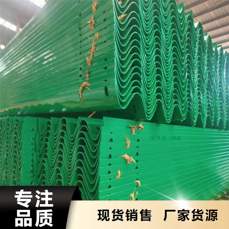 【波形防撞护栏不锈钢复合管一站式采购商家】同城生产厂家