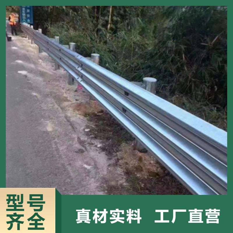 波形护栏
标志牌标志杆
乡村安保防护栏
生命安全防护栏
高速公路护栏
波形护栏板
波形护栏
三波波形护栏
波形护栏安装
波形护栏立柱
波形梁防撞护栏
波形公路护栏
高速护栏板经销商附近货源