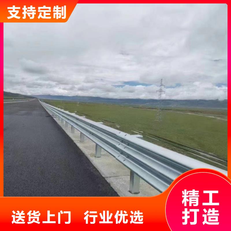 波形护栏
标志牌标志杆
乡村安保防护栏
生命安全防护栏
高速公路护栏
波形护栏板
波形护栏
三波波形护栏
波形护栏安装
波形护栏立柱
波形梁防撞护栏
波形公路护栏
高速护栏板制造厂家产地货源