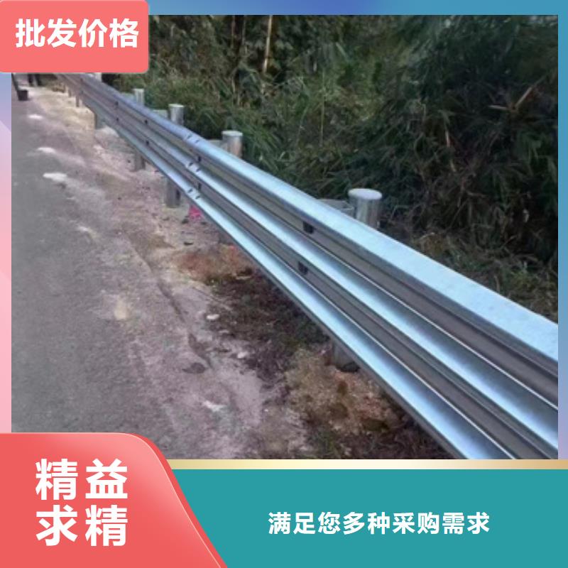 波形护栏
标志牌标志杆
乡村安保防护栏
生命安全防护栏
高速公路护栏
波形护栏板
波形护栏
三波波形护栏
波形护栏安装
波形护栏立柱
波形梁防撞护栏
波形公路护栏
高速护栏板厂家-生产销售一体用心经营