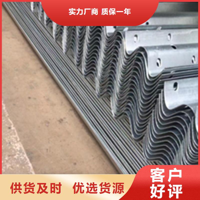 护栏,【三波波形护栏厂家】商家直供资质认证