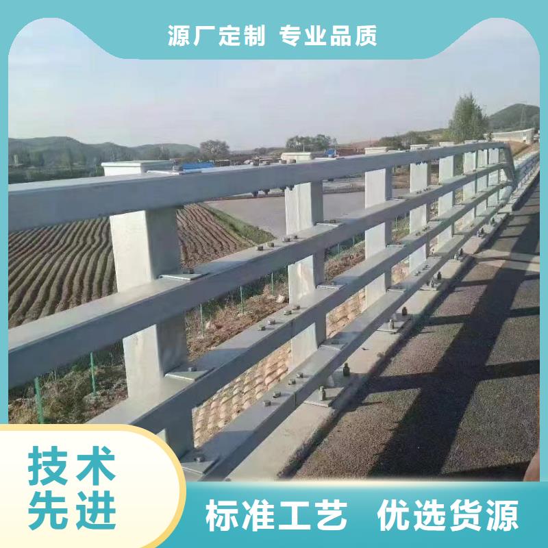护栏【高速公路护栏厂家】细节严格凸显品质厂家货源稳定