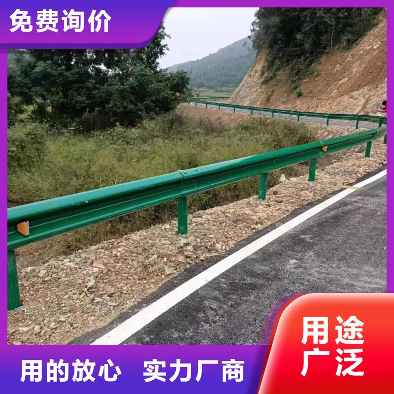 波形公路护栏厂家每个细节都严格把关