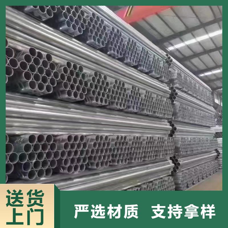 护栏标志牌标志杆厂家一站式采购商支持加工定制