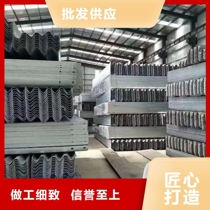 波形护栏
标志牌标志杆
乡村安保防护栏
生命防护栏
高速公路护栏
波形护栏板
波形护栏
三波波形护栏
波形护栏安装
波形护栏立柱
波形梁防撞护栏
波形公路护栏
高速护栏板货源足本地供应商