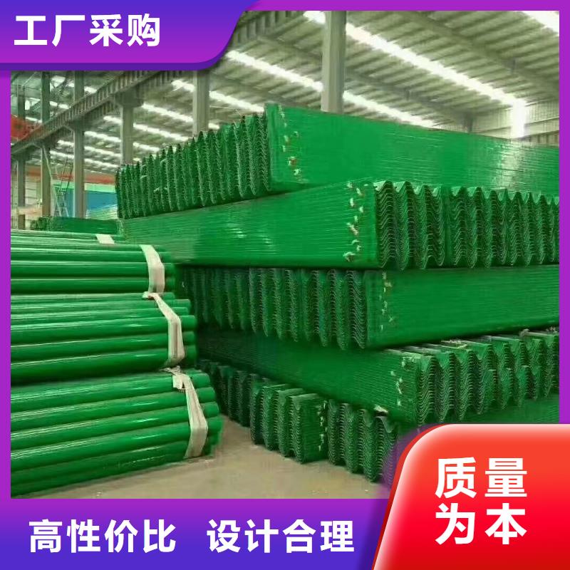 生命防护栏好品质支持大小批量采购