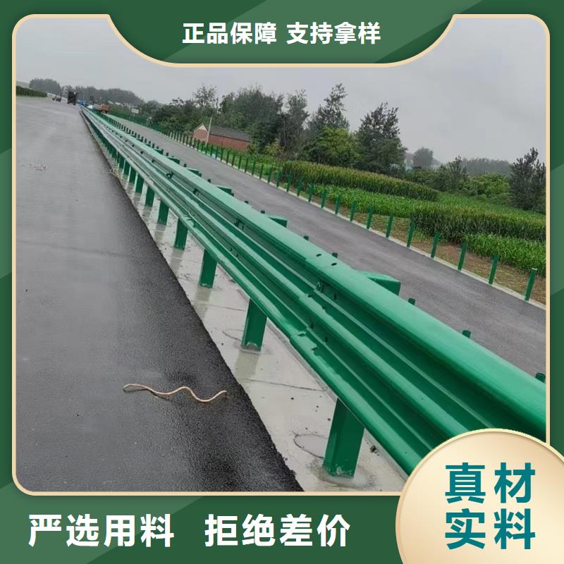 护栏_波形护栏立柱厂家客户满意度高专心专注专业