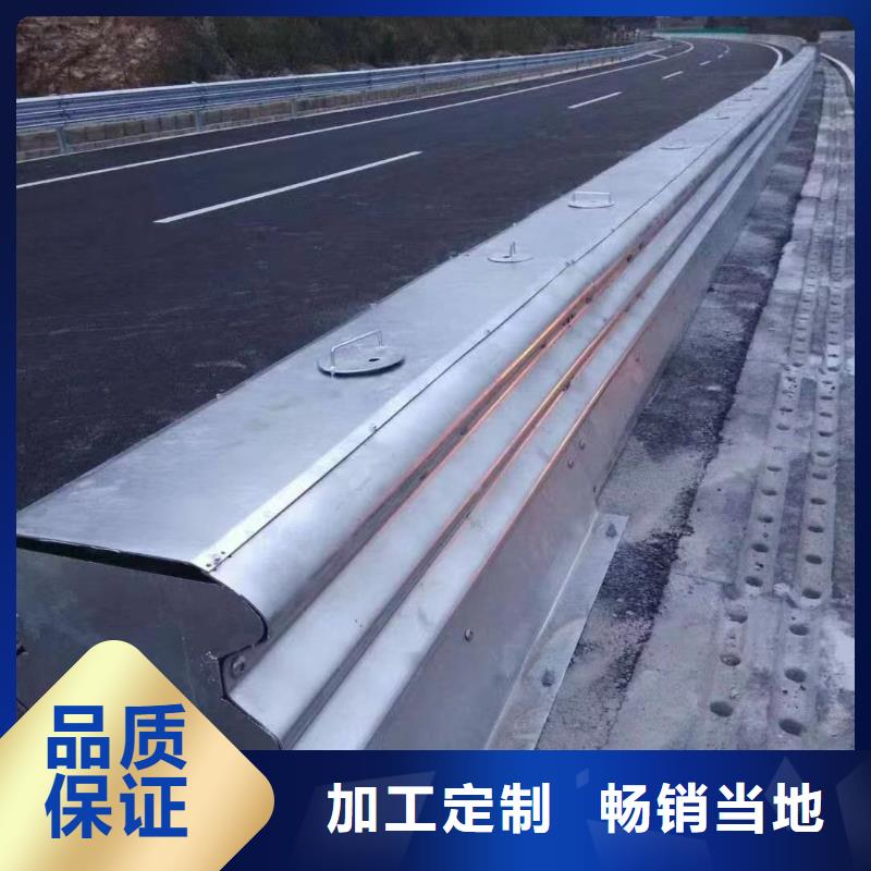 护栏【高速公路护栏】实体厂家支持定制有实力有经验