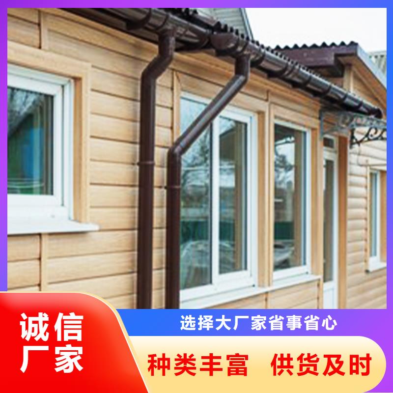 天沟-方形雨水管选择我们选择放心同城服务商