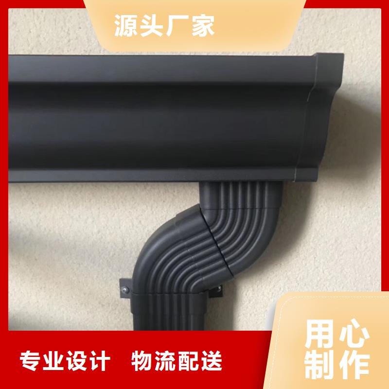【天沟-雨水管现货直发】定制定做
