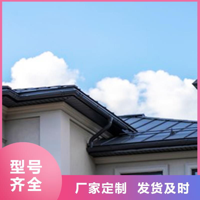 檐沟方形雨水管选择我们没错价格合理