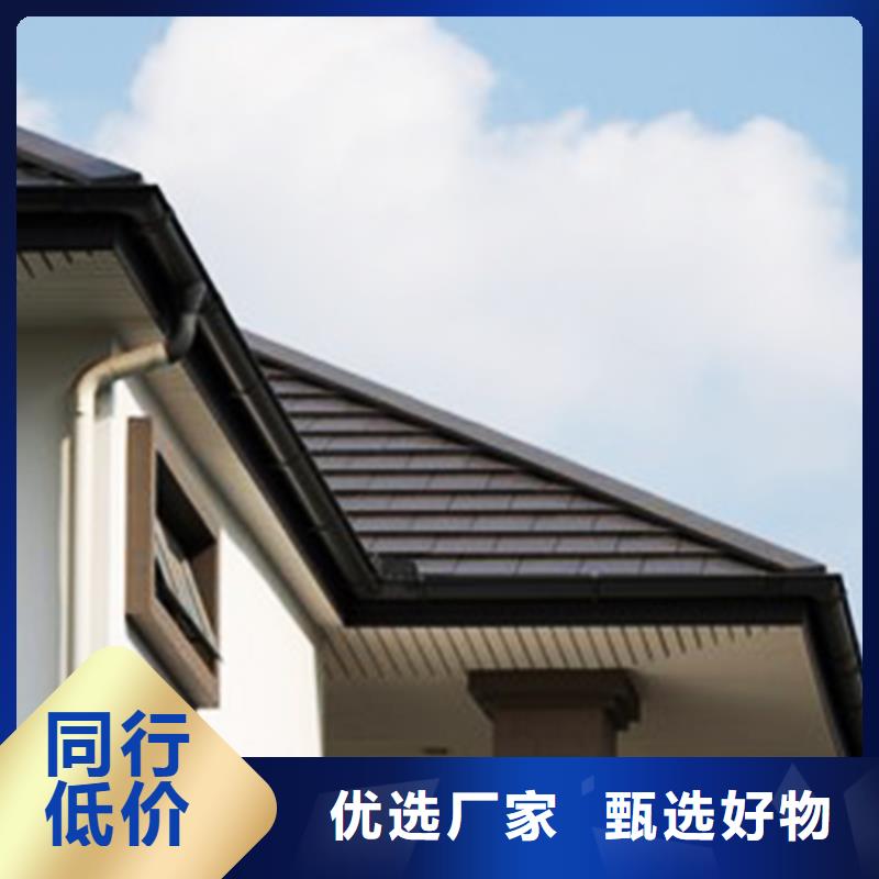 檐沟铝合金天沟安装简单高质量高信誉