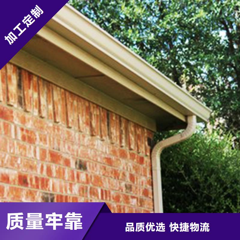 檐沟_铝合金天沟一周内发货技术先进