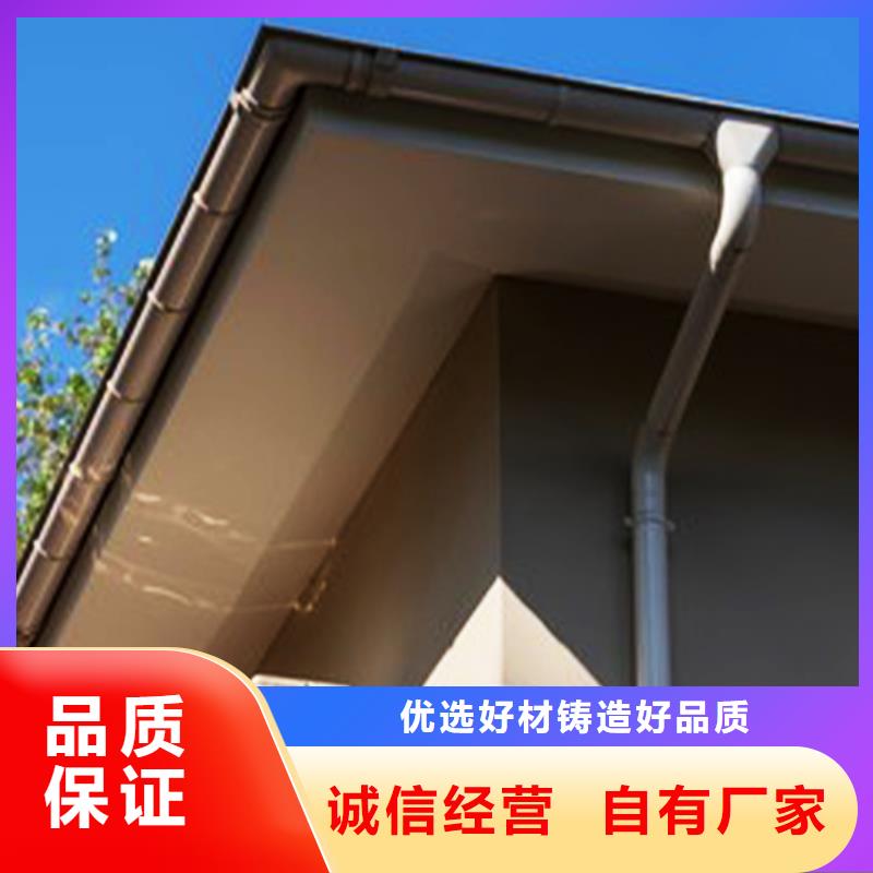 【檐沟落水系统精品优选】质量看得见