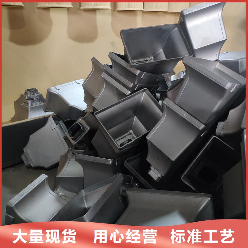 檐槽,PVC成品天沟批发商当地品牌