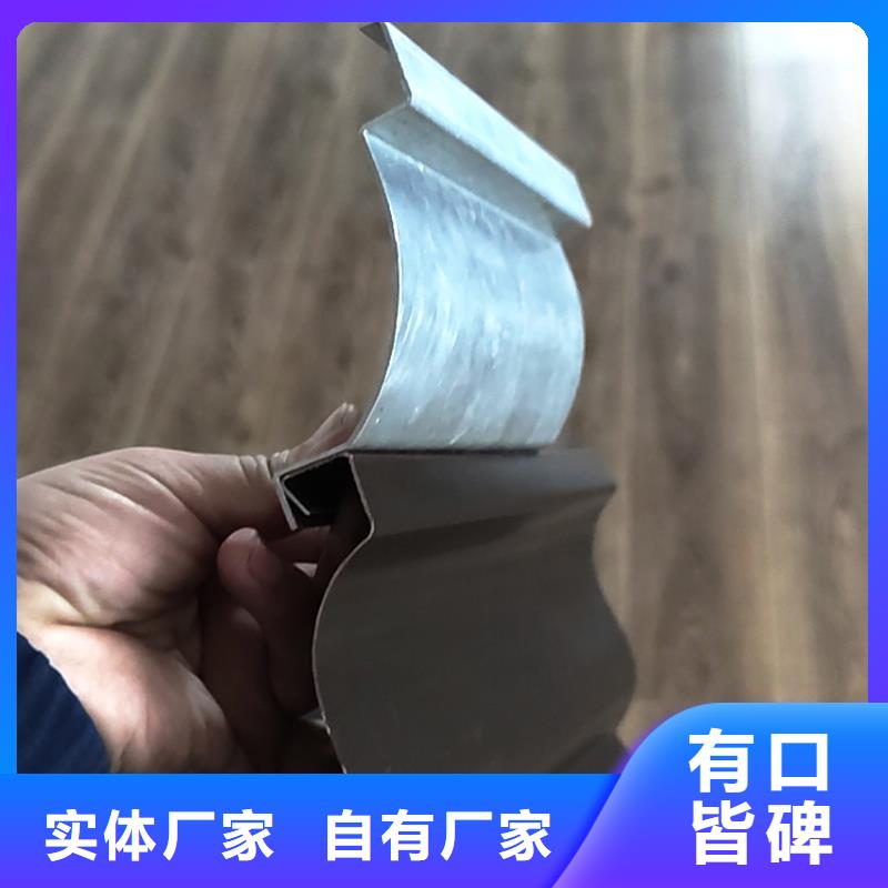 【檐槽铝合金檐槽大厂生产品质】种类多质量好