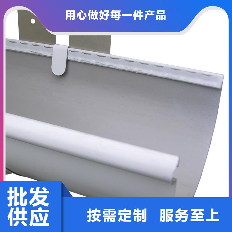 天沟PVC雨水管优选原材服务周到