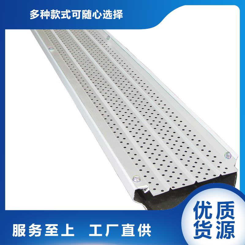 天沟落水系统精心选材产品性能