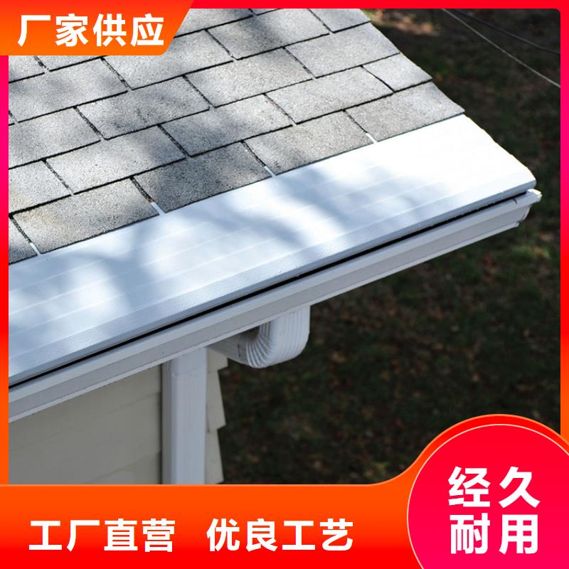 天沟PVC雨水管细节展示本地经销商