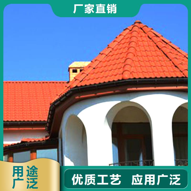 【天沟-金属落水系统敢与同行比质量】本地公司