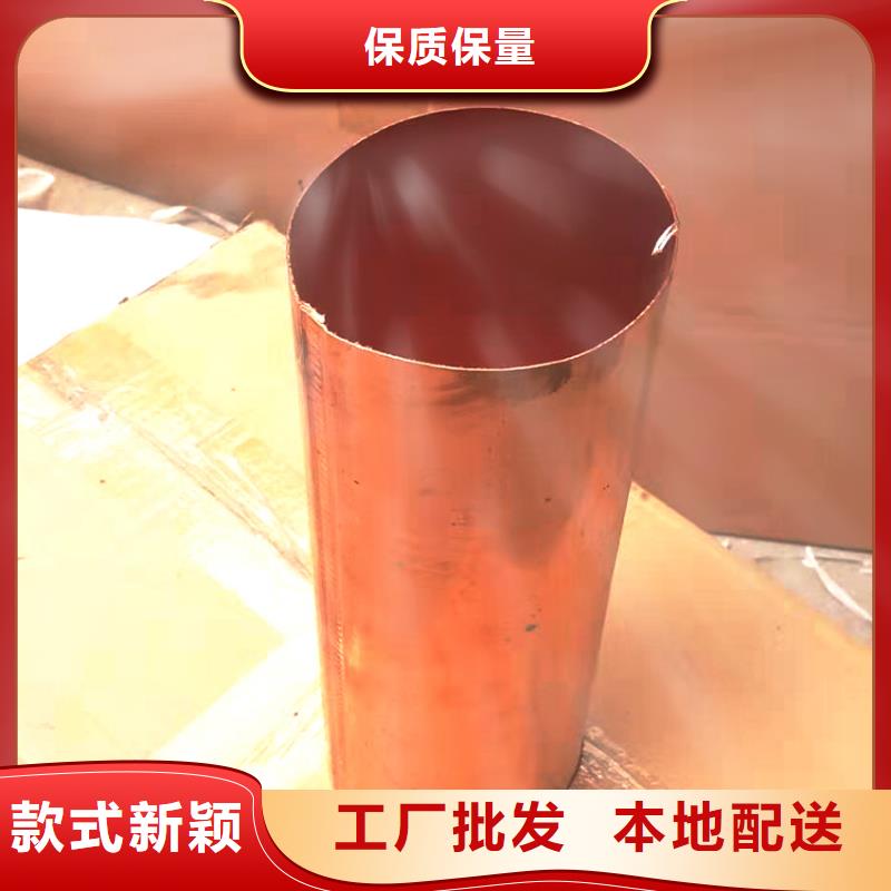 天沟_【雨水管】物美价优品质保障价格合理