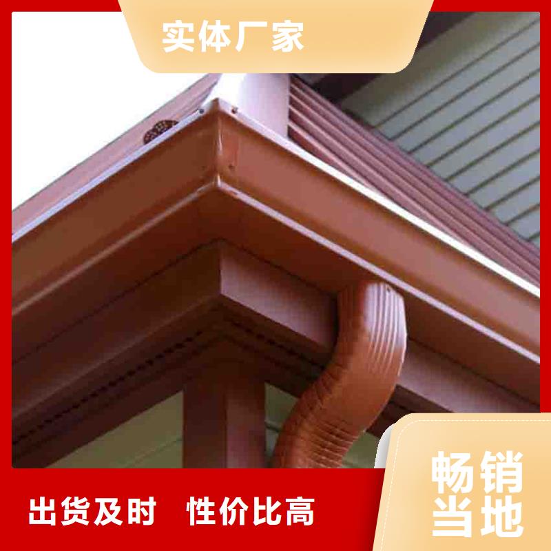 檐沟铝合金天沟多家仓库发货您身边的厂家