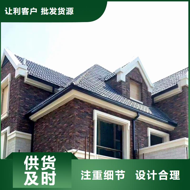檐槽铝合金雨水管研发生产销售信誉至上