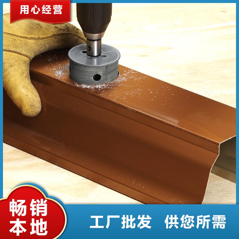 檐槽PVC雨水管现货满足大量采购细节之处更加用心