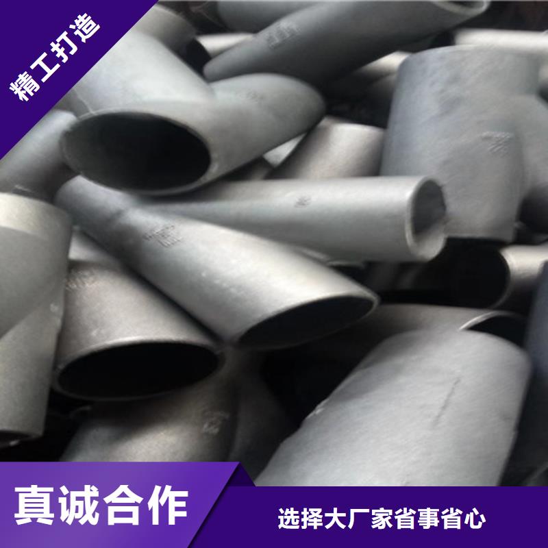 柔性铸铁管N200球墨铸铁管省心又省钱当地服务商