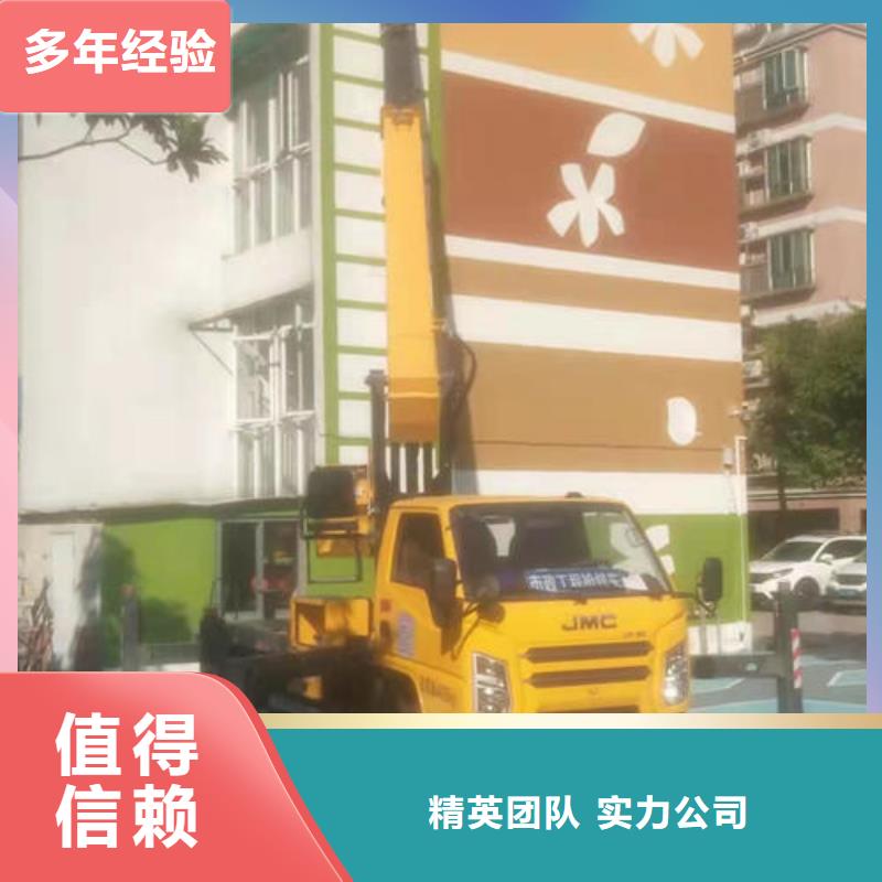 珠海市乾务镇市政升降车租赁一天多少钱价格低于同行