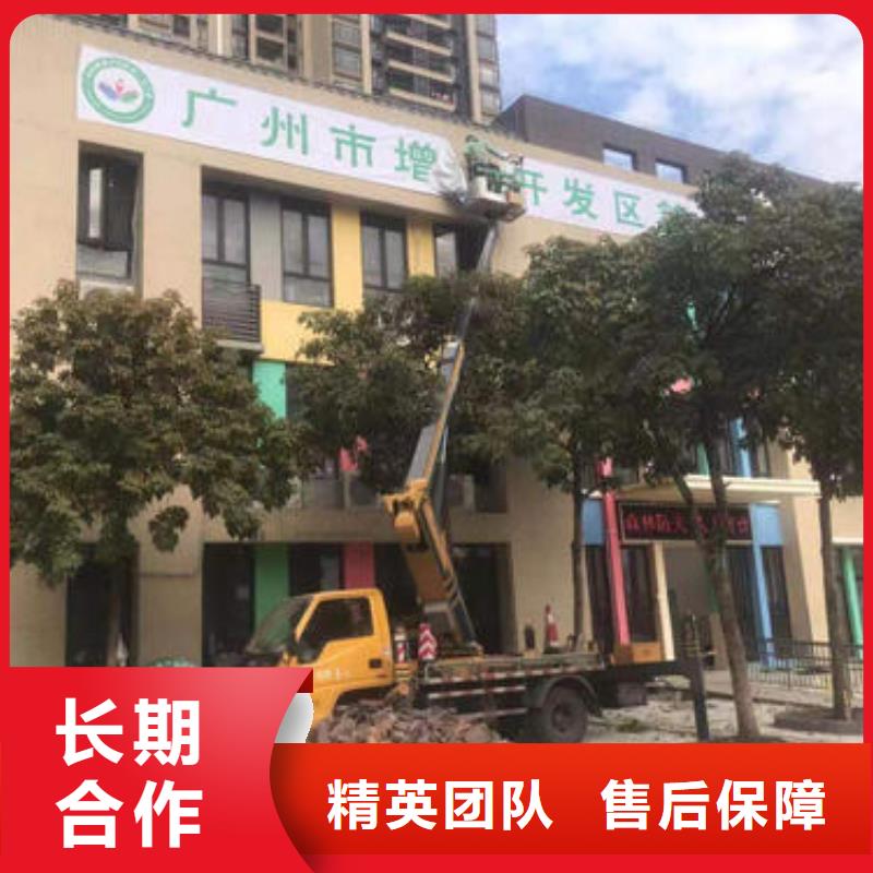 广州市番禺区吊篮租赁公司电话专业服务质量保证