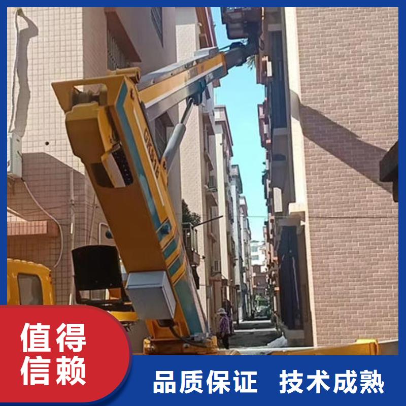 珠海市香湾街道高空作业平台出租欢迎来电附近经销商