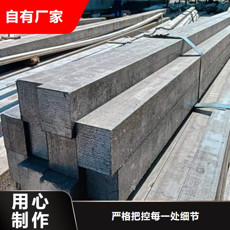 冷拔方钢16Mn方钢一站式供应同城货源