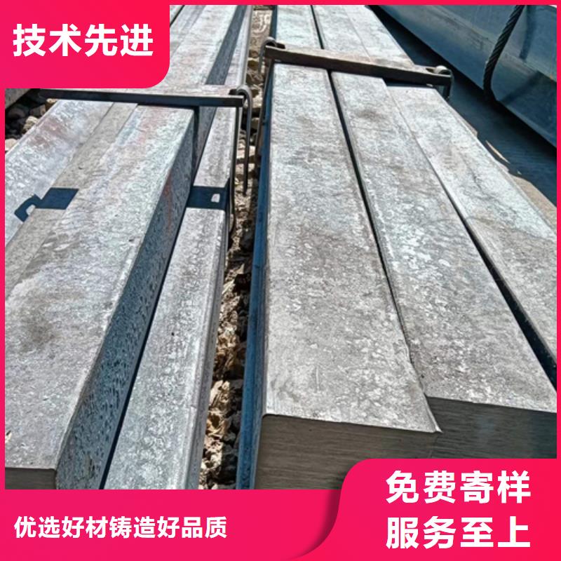 冷拔方钢方钢批发商本地服务商