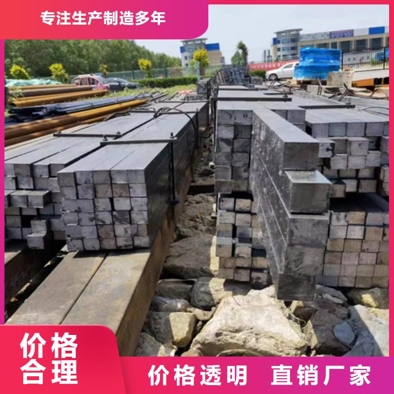 【冷拔方钢】热轧扁钢多家仓库发货质量层层把关