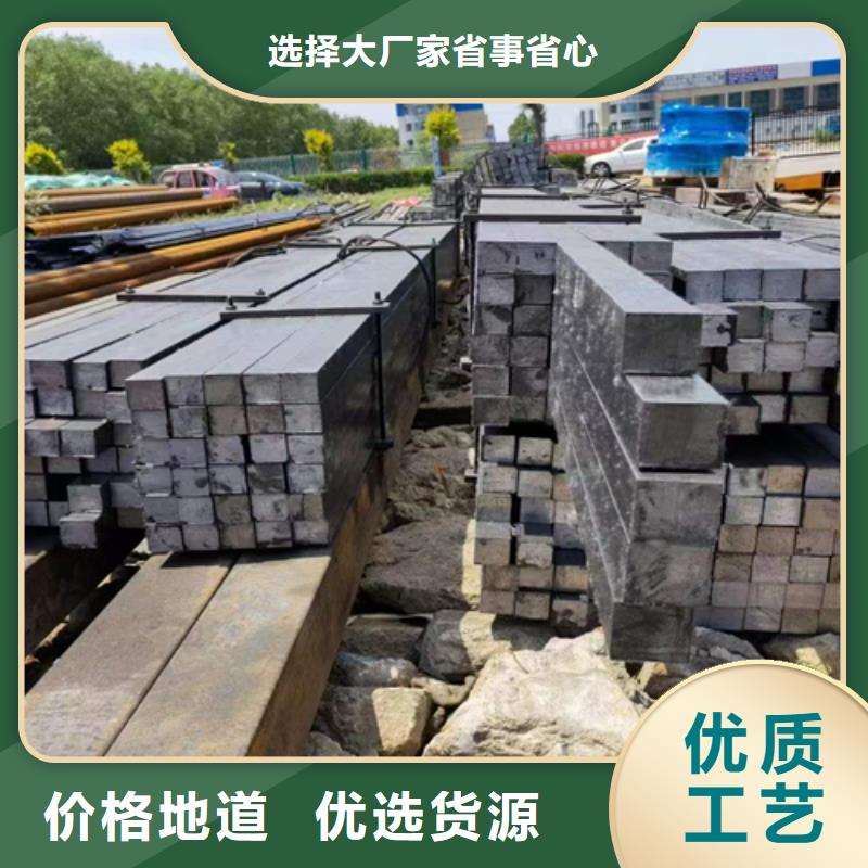 冷拔方钢扁钢符合标准当地品牌