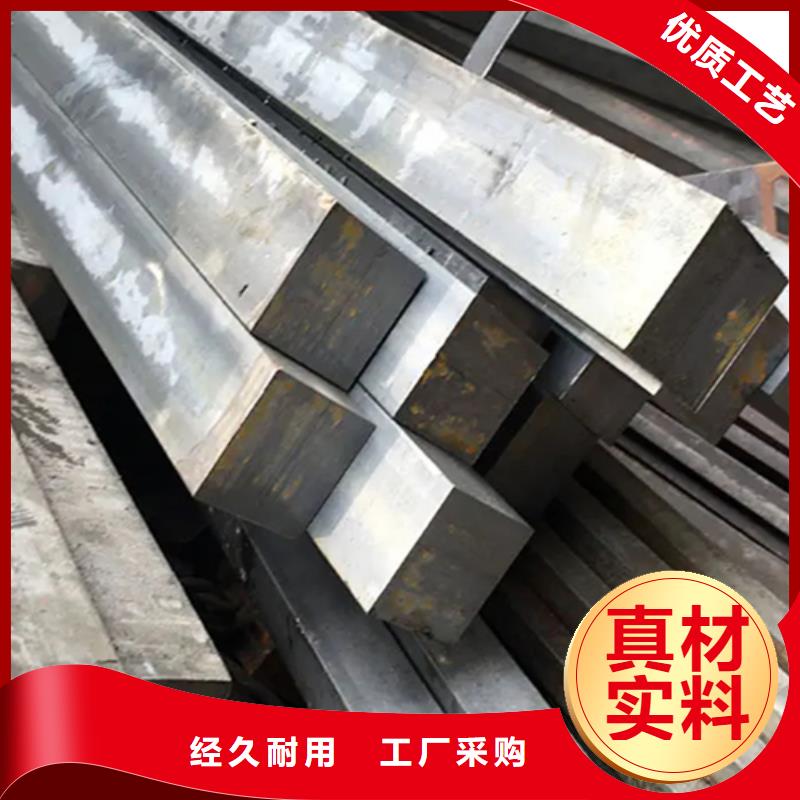 冷拔方钢,扁钢品质优选实力公司
