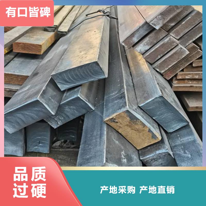 ​冷拔方钢-45号扁钢层层质检经验丰富品质可靠