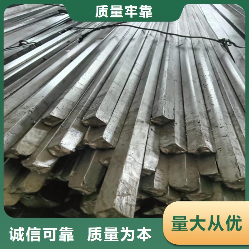 冷拔方钢【热轧扁钢】市场行情当地公司