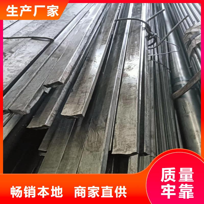 冷拔方钢Q235方钢质量三包产地直销