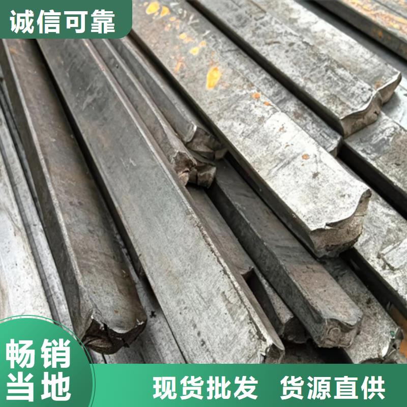 【冷拔方钢16Mn方钢优选原材】好产品价格低