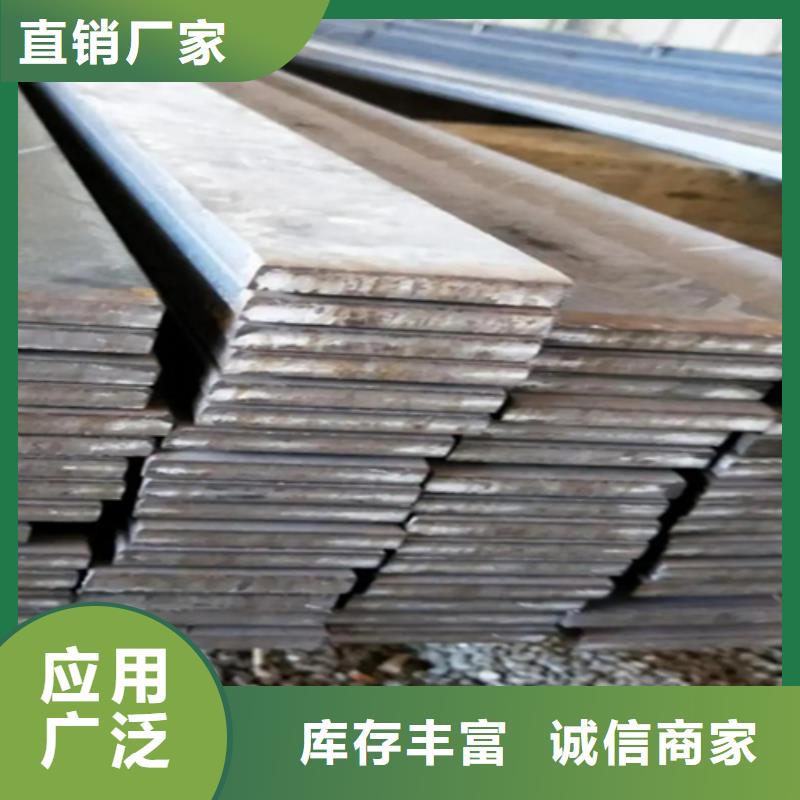冷拔扁钢16Mn方钢您想要的我们都有当地生产厂家