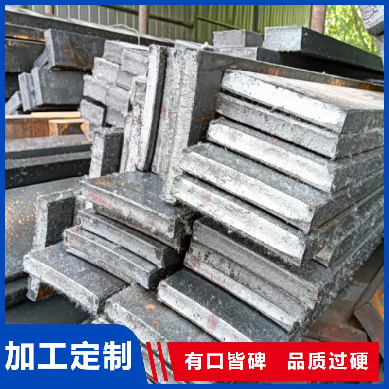 【冷拔扁钢】Q235扁钢安心购注重细节