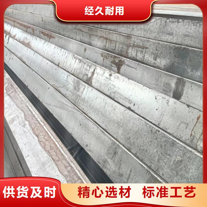 【冷拔扁钢】,Q345扁钢库存量大本地制造商