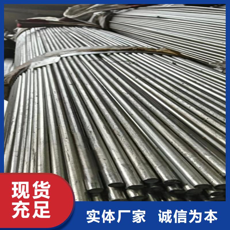 冷拔圆钢16Mn方钢诚信可靠精选优质材料
