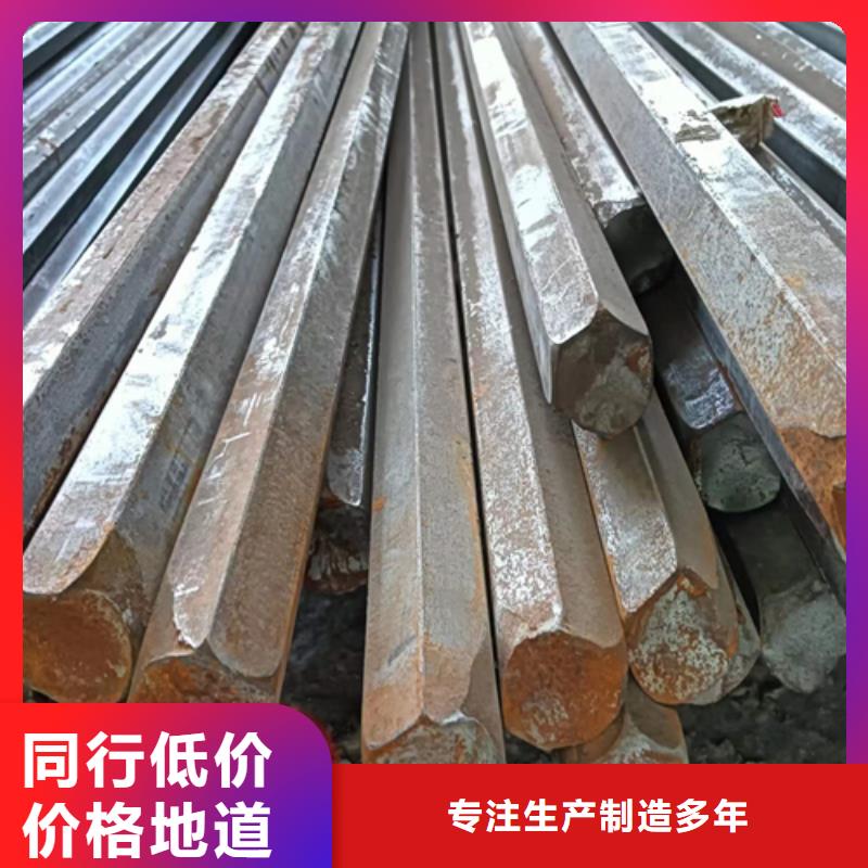 冷拔六角钢热轧扁钢快速发货现货销售