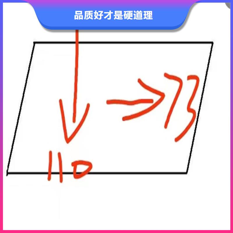 异型钢_16Mn方钢性价比高当地公司