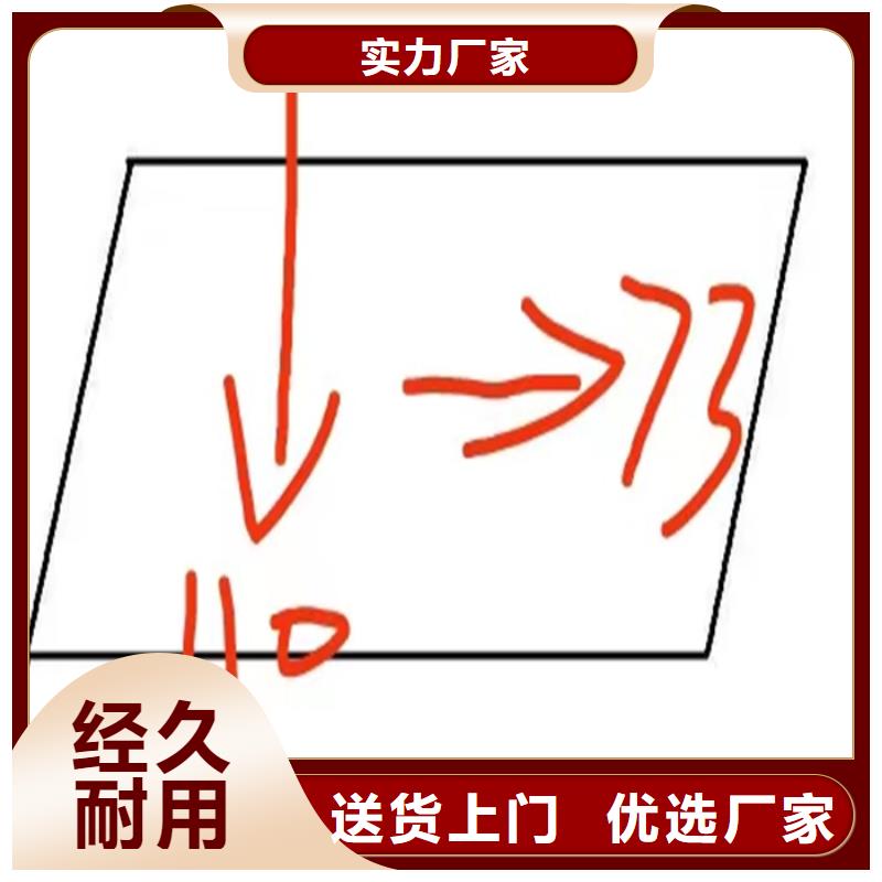 异型钢扁钢生产厂家现货供应当地品牌