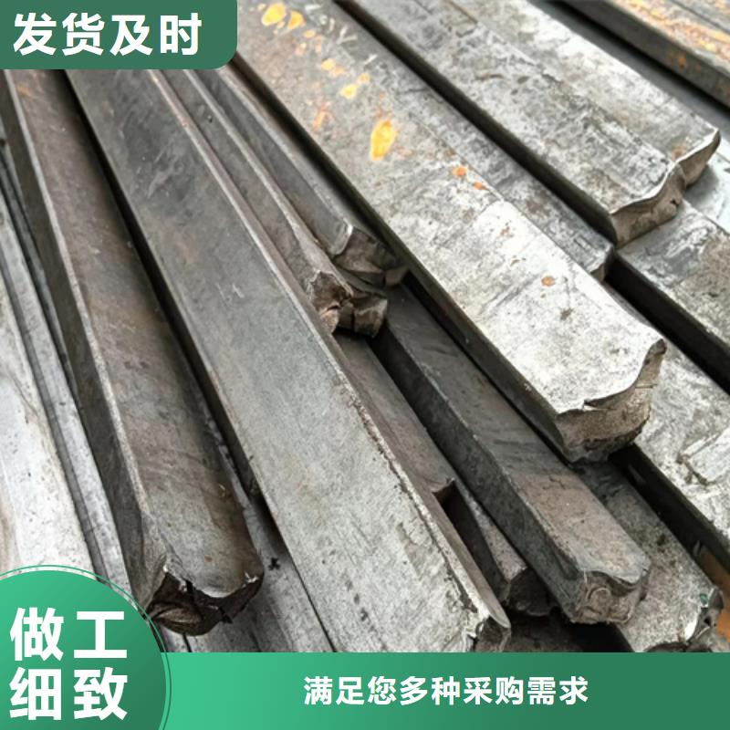 异型钢【16Mn方钢】海量现货同城品牌